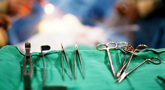 Picture of surgcal tools